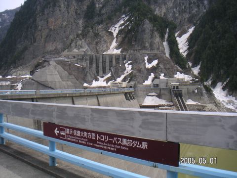s_pict0053.jpg